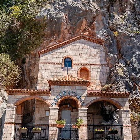 Hotel Konaci Manastir Sveti Stefan - Ohrid 3*